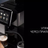 Кофемашина Polaris PACM 2081AC Wi-Fi IQ Home