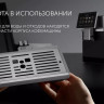 Кофемашина Polaris PACM 2081AC Wi-Fi IQ Home