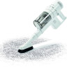 Пылесос Sencor SVC 7522WH