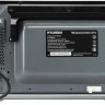 Микроволновая печь Hyundai HYM-D3040