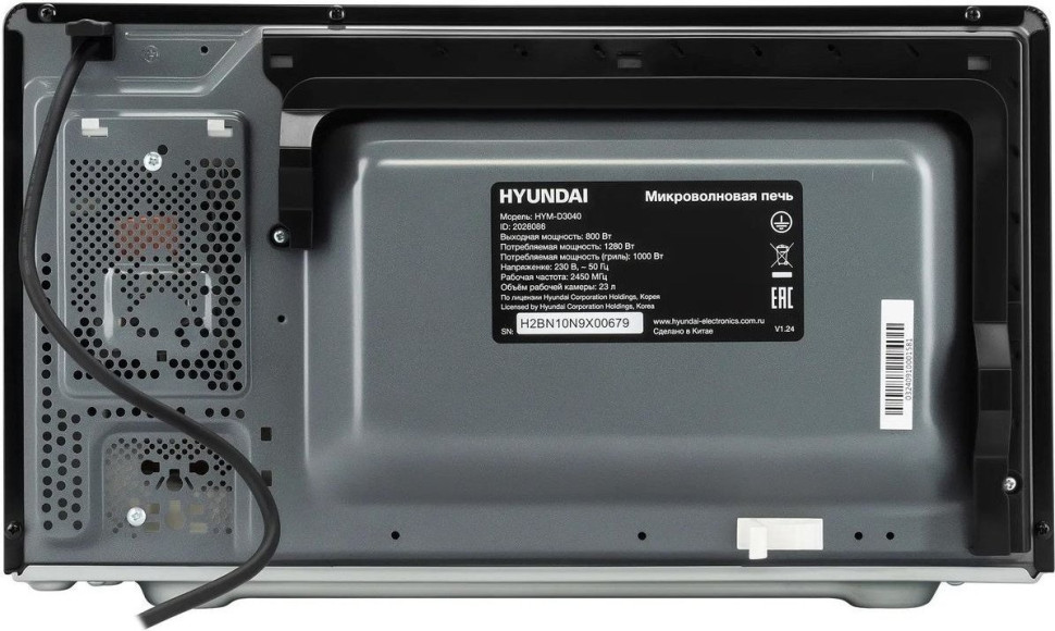 Микроволновая печь Hyundai HYM-D3040