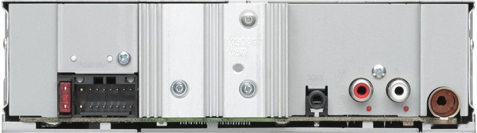 Автомагнитола JVC KD-X272BT