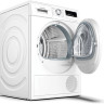 Сушильная машина Bosch WTM85251BY