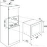 Микроволновая печь ZUGEL ZMO251B