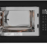 Микроволновая печь ZUGEL ZMO251B