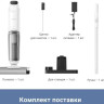 Вертикальный пылесос с влажной уборкой Dreame Trouver Wet and Dry Vacuum K10 BVC-T8A