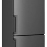 Холодильник с нижней морозильной камерой Beko RCNK 356E21 X