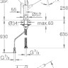 Смеситель Grohe Blue Pure BauCurve 31723000