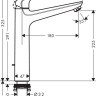 Смеситель Hansgrohe Novus 71123000
