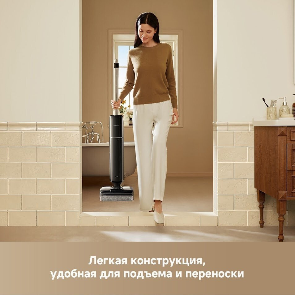 Вертикальный моющий пылесос Dreame G12 Wet and Dry Vacuum HHR32A (евровилка, черный)
