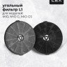 Вытяжка LEX Mio G 500 (слоновая кость)