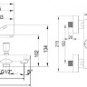 Смеситель Villeroy & Boch O.novo TVT104001000