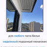 Сушилка для белья Comfort Alumin Потолочная 7 прутьев Black Style Telescop 100-180 см (алюминий)
