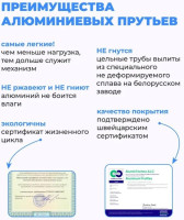 Сушилка для белья Comfort Alumin Потолочная 7 прутьев Black Style Telescop 100-180 см (алюминий)