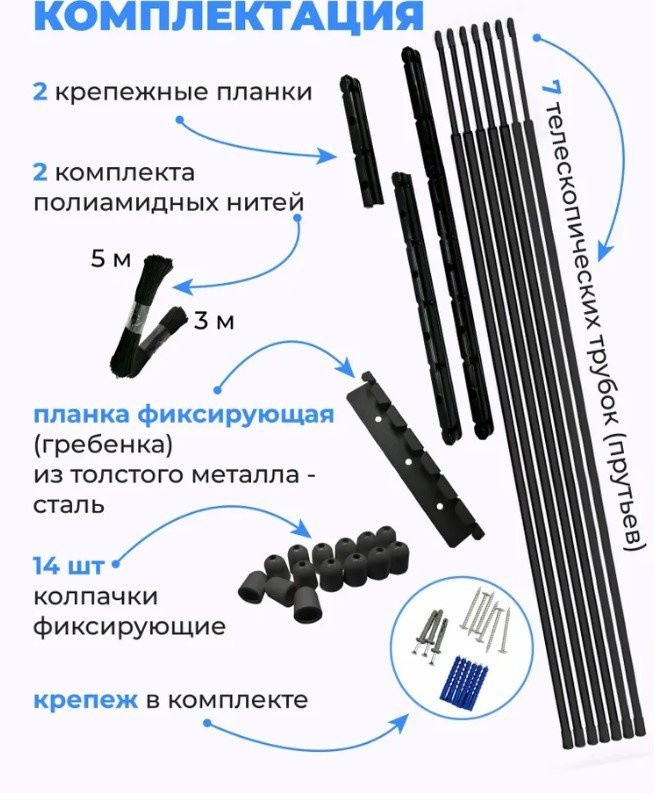 Сушилка для белья Comfort Alumin Потолочная 7 прутьев Black Style Telescop 100-180 см (алюминий)