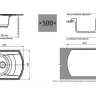 Кухонная мойка GranFest GF-R650L (графит)