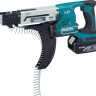 Шуруповерт для гипсокартона Makita DFR550RFE (с 2-мя АКБ, кейс)