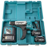 Шуруповерт для гипсокартона Makita DFR550RFE (с 2-мя АКБ, кейс)