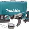Шуруповерт для гипсокартона Makita DFR550RFE (с 2-мя АКБ, кейс)