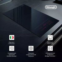 Варочная панель Delonghi SLI 302 RUS