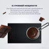 Варочная панель Delonghi SLI 302 RUS