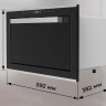 Микроволновая печь LEX BIMO 25.03 INOX
