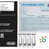 Варочная панель Delonghi BF 46 PRO RUS