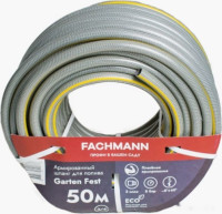 Шланг Fachmann Garten Fest 05.021 (3/4'', 50м, серый)