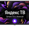 Телевизор SkyLine 43LST5975