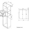 Микроволновая печь Korting KMI 825 TGW