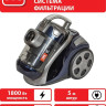 Пылесос JVC JH-VC310