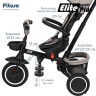 Детский велосипед Pituso Elite Plus (бежевый)