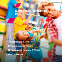 Детские умные часы Canyon Jondy KW-44 (розовый)