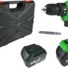 Дрель-шуруповерт Zitrek Greenpower 20 Pro SET 1 063-4061 (с 2-мя АКБ, кейс)