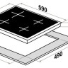 Варочная панель HOMSair HVC64BK