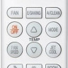 Внутренний блок LG PM18SP
