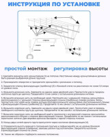 Сушилка для белья Comfort Alumin Потолочная 5 прутьев Black Style Telescop 120-200 см (алюминий)