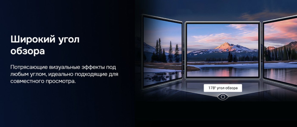 Телевизор Hikers 75HTU01