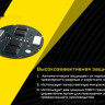 Аккумулятор Nitecore NL2150HPR 22602