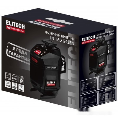Лазерный нивелир Elitech HD Professional HD LN 16D Green 204737