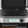 Электрогриль RED Solution SteakPro RGM-M816P