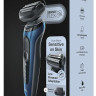 Электробритва мужская Braun Series 6 60-B4500cs