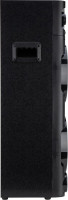 Акустическая система Eltronic 30-53 Crazy Box