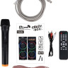Акустическая система Eltronic 30-53 Crazy Box