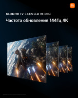 Телевизор Xiaomi TV S Mini LED 98 2026 (L98MС-SRU) (ELA6520RU)