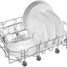 Посудомоечная машина Maunfeld MLP4249G02
