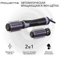 Фен Rowenta CF9527F0