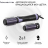 Фен Rowenta CF9527F0