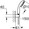 Смеситель Grohe Eurosmart 33302003