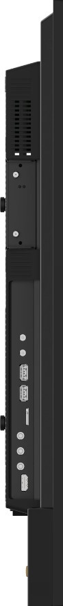 Информационная панель IIYAMA ProLite LH5575UHS-B1AG